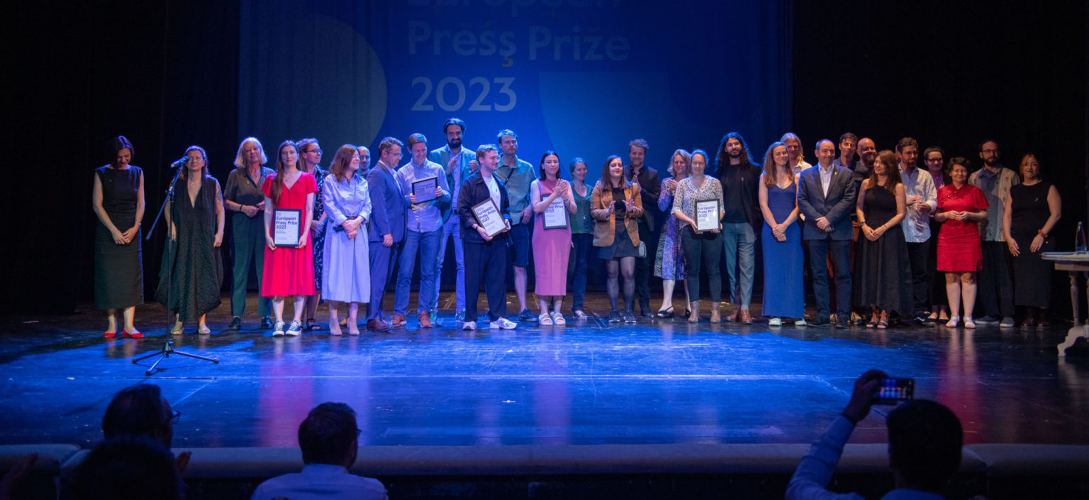 Gala de los premios European Press Prize.- EPP/Imagen de archivo