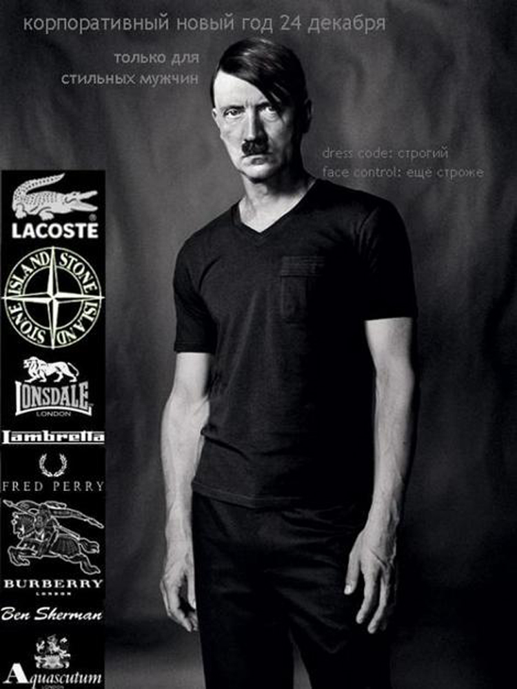 Hitler en camiseta ya no da miedo