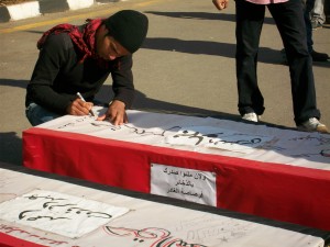 Entre Midan Sol y Midan Tahrir