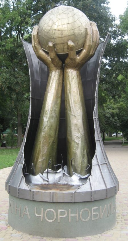 Monumento a los liquidadores en Kovel, Ucrania