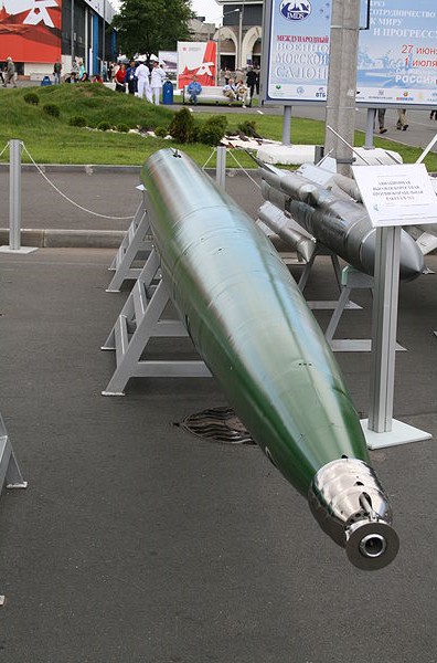 Torpedo-cohete ruso VA-111 Shkval