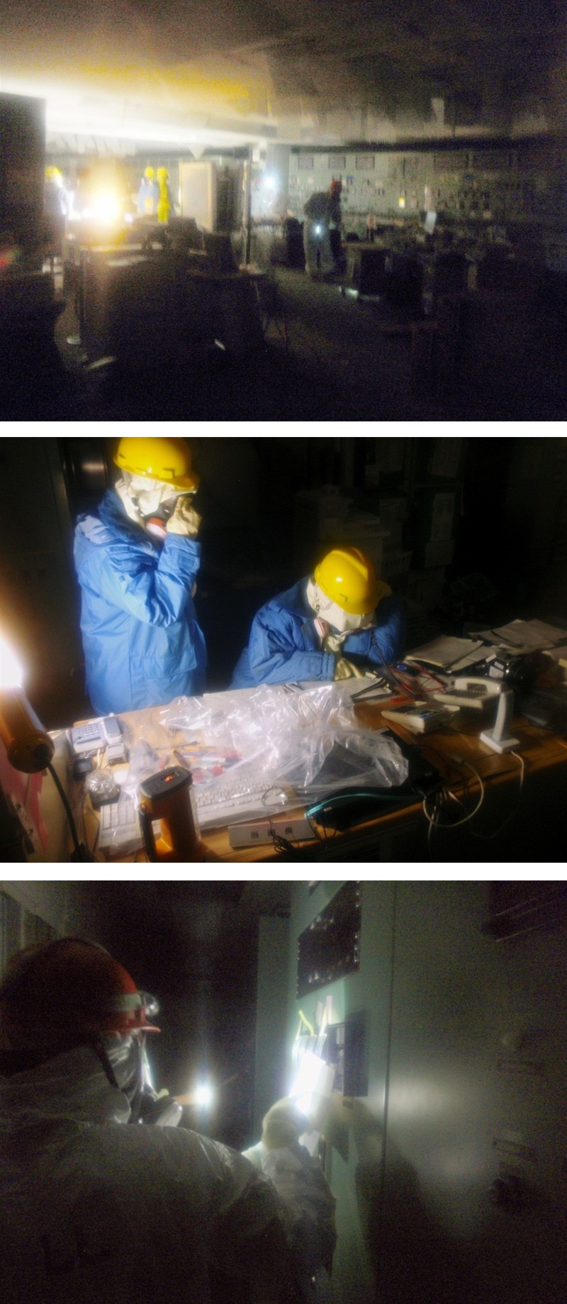Primeras imágenes de los trabajadores en la sala de control de las unidades 1 y 2 de Fukushima I. Fotos: NISA. (Clic para ampliar)