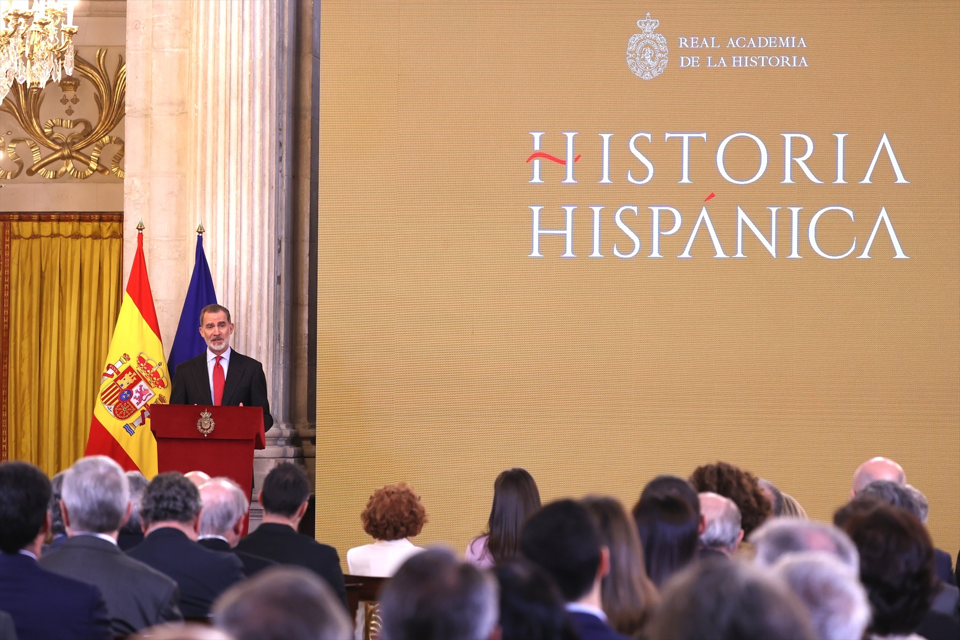 El Rey Felipe durante su discurso en el acto de presentación pública del "Portal Digital de Historia Hispánica