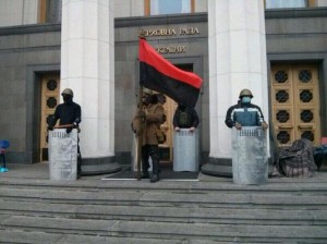 ucranianazisparlamento