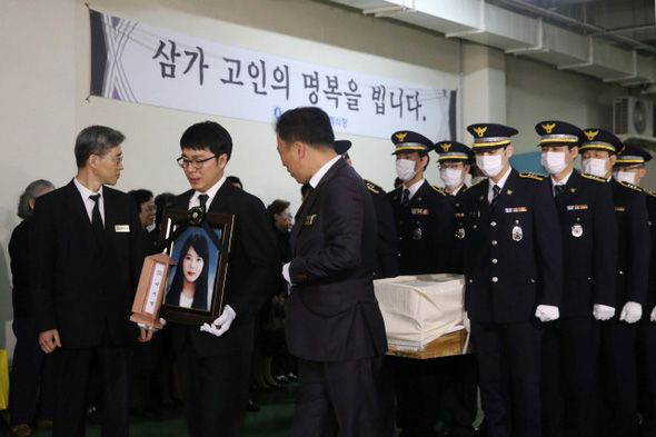 Funeral de Park Ji-Young