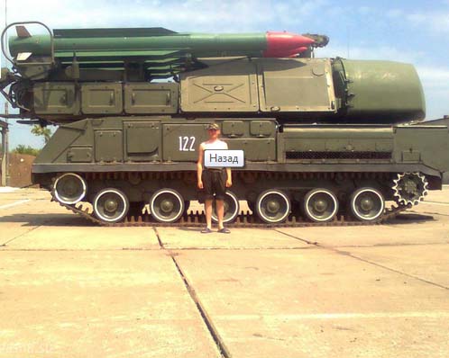 TELAR Buk M-1 capturado en el Donbass.